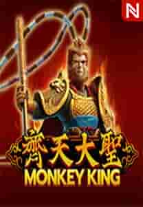 Monkey King