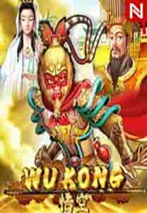 Wukong