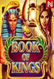 Book of Kings